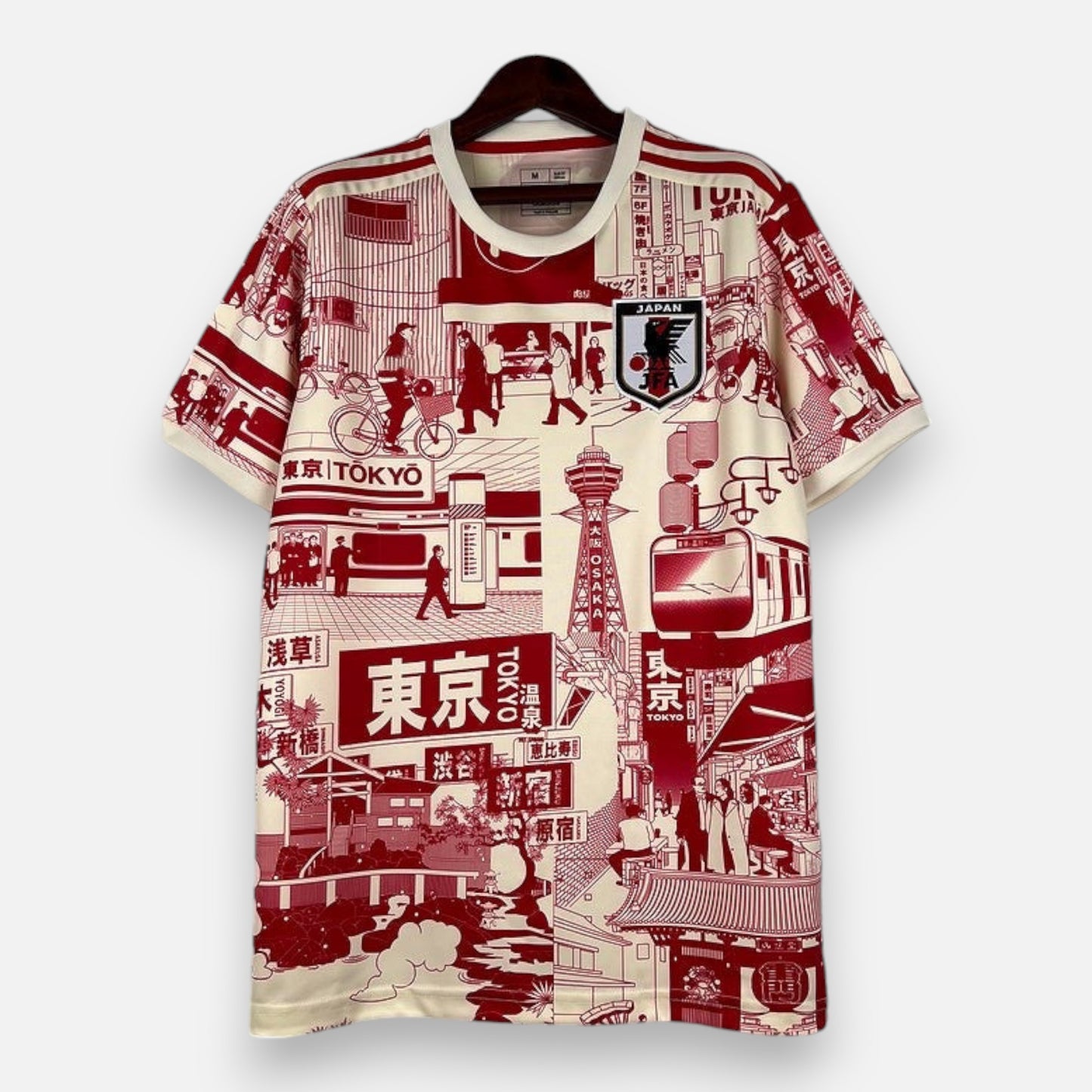 Maillot Japon édition spéciale Tokyo 2023-2024