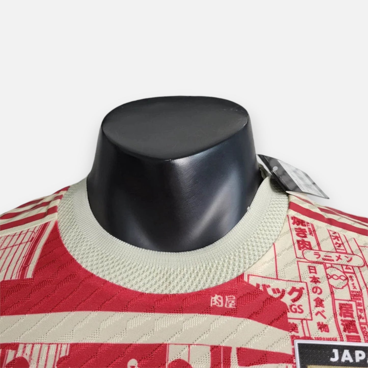 Maillot Japon édition spéciale Tokyo 2023-2024