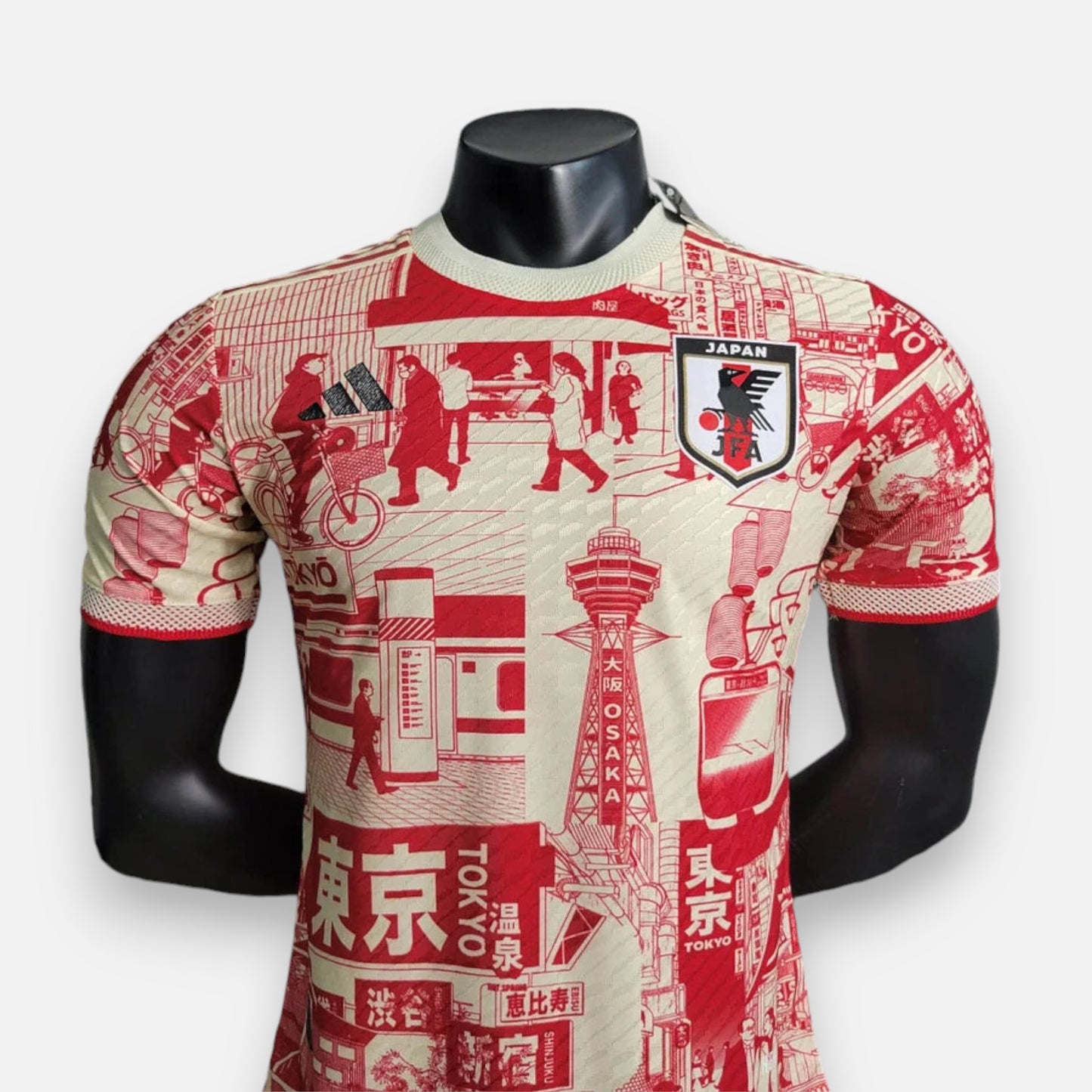 Maillot Japon édition spéciale Tokyo 2023-2024