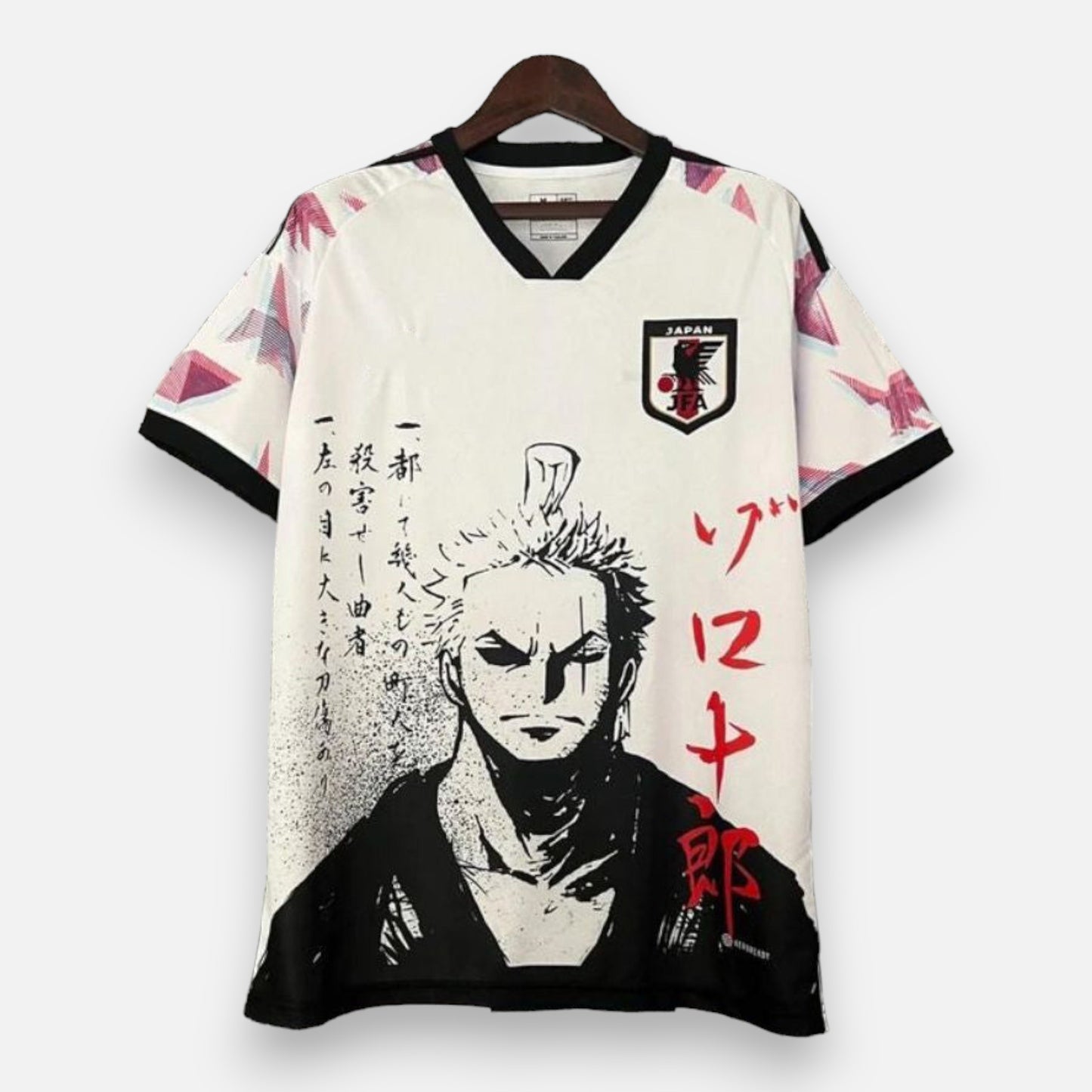 Maillot Japon Concept 2023-2024